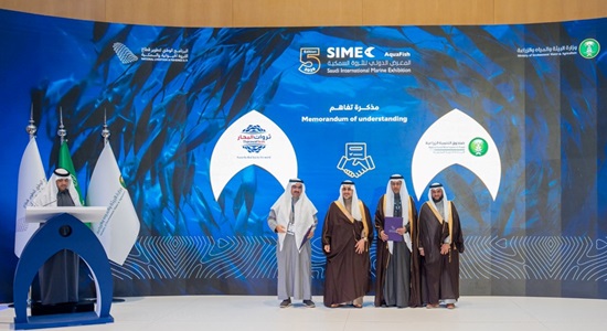 الصندوق يوقّع مذكرة تفاهم مع شركة ثروات البحار السعودية للأسماك