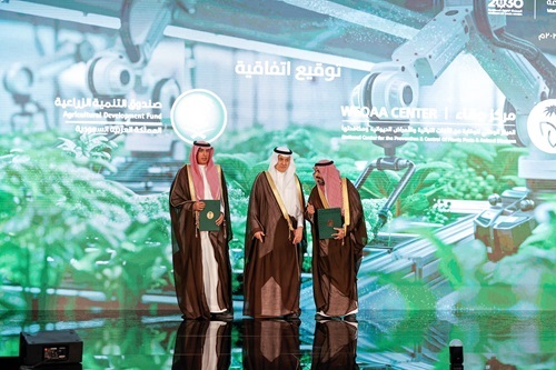 الصندوق يوقّع عددًا من اتفاقيات التمويل والتفاهم في المعرض الزراعي السعودي