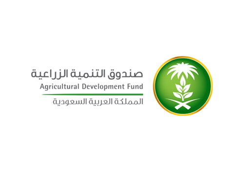 Agricultural Development Fund introduces two initiatives worth 2.5 billion riyals to Secure Supp ....