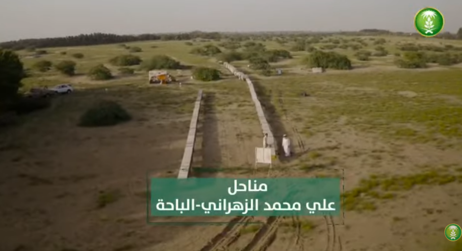النحال علي الزهراني من منطقة الباحة